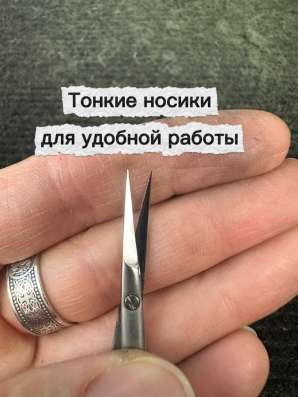 Заточка маникюрных инструментов в Нахабино в Нахабино