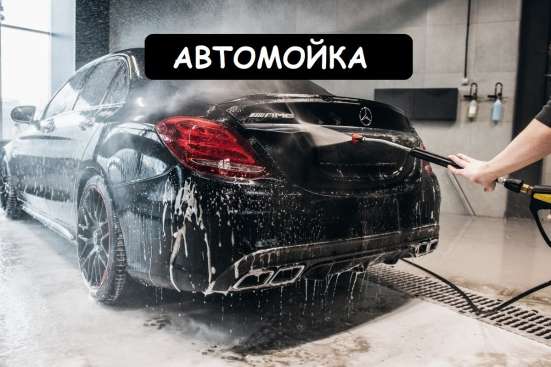 КУЗОВНОЙ РЕМОНТ И ПОКРАСКА АВТО В САМАРЕ в Самаре