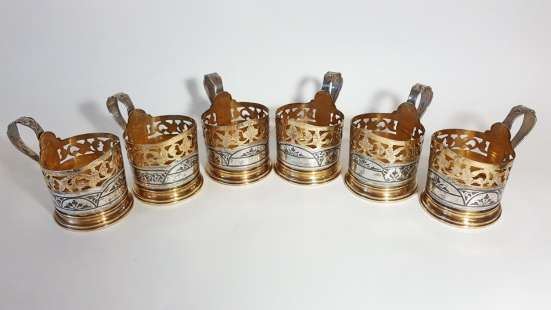 Серебряные подстаканники СССР. 875 проба. Вес 510 граммов