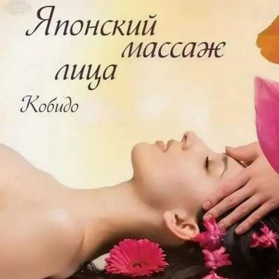 Курс