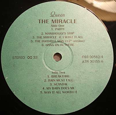 Пластинка виниловая Queen ‎– The Miracle в Санкт-Петербурге фото 3