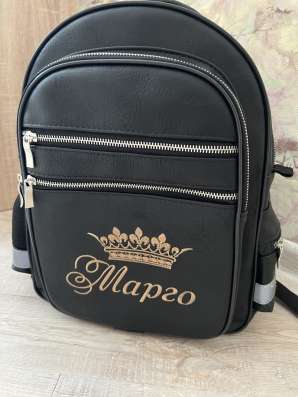 Портфель