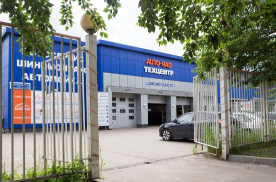Ремонт и обслуживание японских и корейских автомобилей