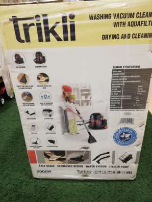 Trikli 2000w в Екатеринбурге