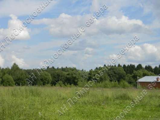 realty_mapper3.plot_in_locationСадовое некоммерческое тов-во. Есть Электричество, Водопровод. в Москве фото 7