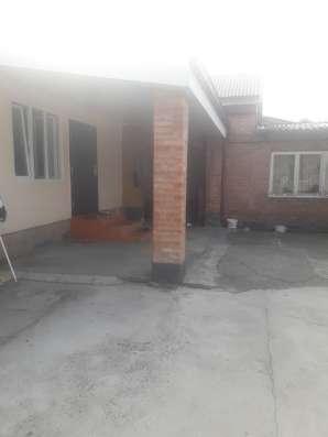 Продаётся дом в Беслане