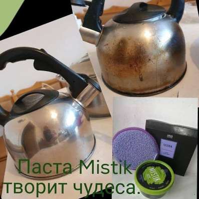 Паста мистик и порошок мистик в Йошкар-Оле фото 4