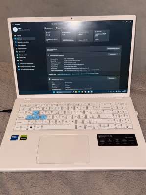 Ноутбук Acer Nitro Lite 16 в Екатеринбурге