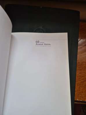 Книги в Курске