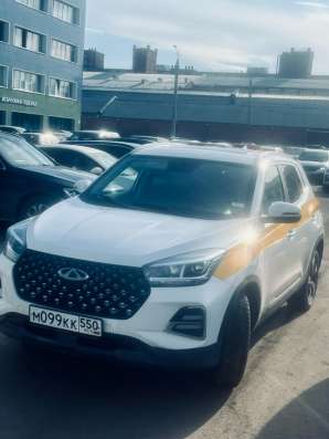 Аренда автомобиля
