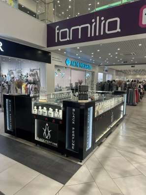 Продавец консультант в парфюмерию