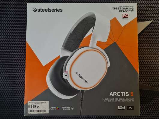 Игровые наушники SteelSeries Arctis 5