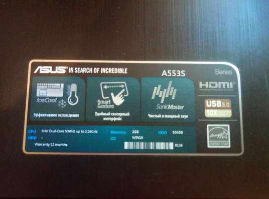Продам Ноутбук Asus Celeron N3050 в Новокузнецке