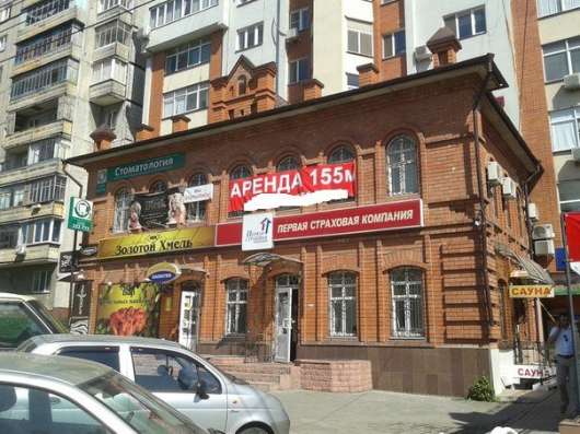 Сдается коммерческая