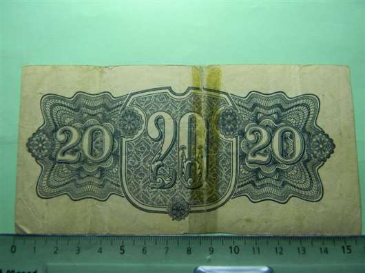 20 крон, Dvacat korun, Чехословакия, 1944г. VG, Серия ЕР