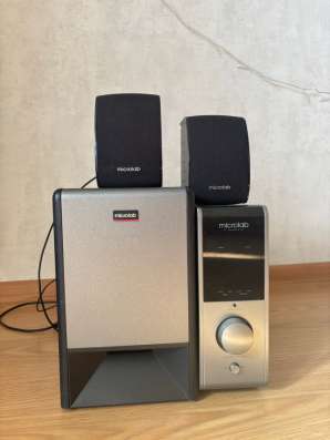 Microlab X23 - cinema 5.1