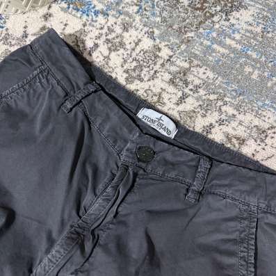 Шорты Stone Island в Москве