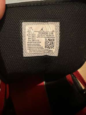 Кроссовки Nike Jordan в Москве