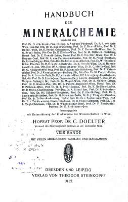 Фолиант - Hundbuch der Mineralchemie I 1912 в Москве фото 9