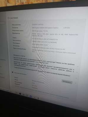 продам ноут. асер нитро 5. 45к в Сургуте фото 3