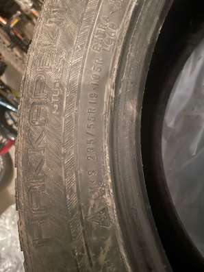 Резина зимняя в Истре