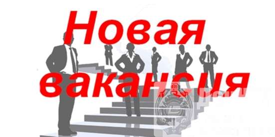 Требуются фасадчики на Сары-Таш