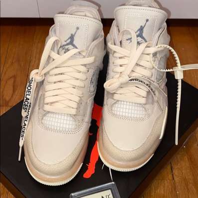 Nike AirJordan4