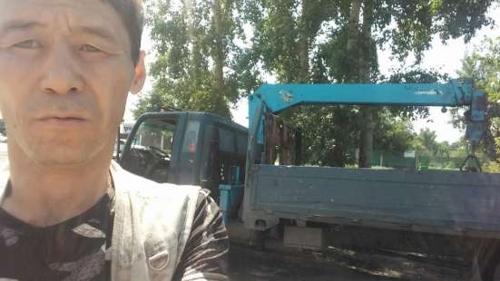 Познакомлюсь с девушкой