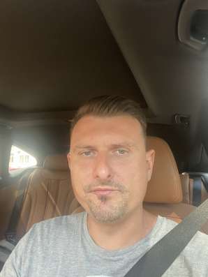 Тимофей, 35 лет, хочет пообщаться