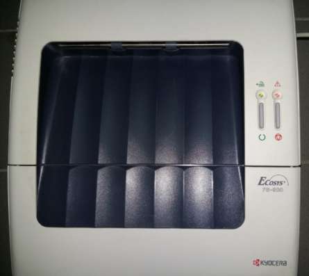Принтер лазерный KYOCERA MITA FS-920 в рабочем состоянии