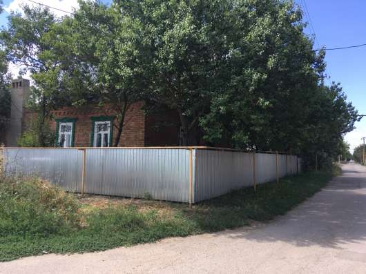 Срочно продаётся дом!