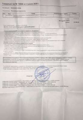 Наушники Apple AirPods в Красноярске
