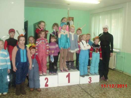 Фигурное катание в Бологом