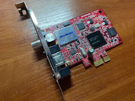TV-тюнер AVerMedia AVerTV Ultra PCI-E RDS (H777)