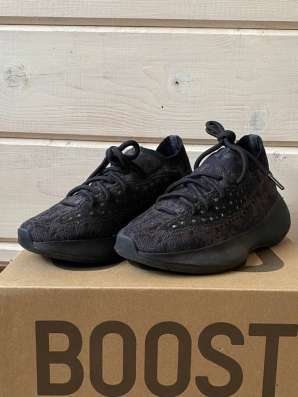 ADIDAS YEEZY BOOST 380