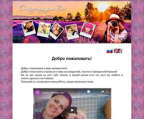 Оригинальный и недорогой подарок!