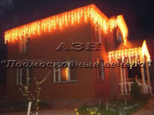 Продам коттедж в Вешки.Жилая площадь 122  кв.м.Есть Канализация, Электричество.