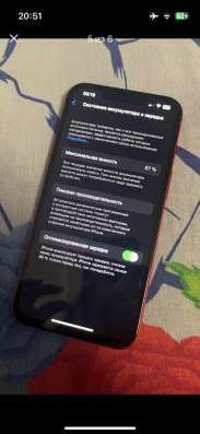 IPhone 13 128gb red в Екатеринбурге фото 3