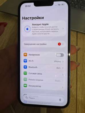 Продам iPhone 13 в Москве