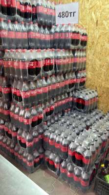 COCA COLA ОПТОМ ИЗ КАЗАХСТАНА