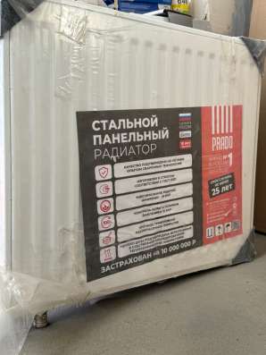 Радиатор отопления