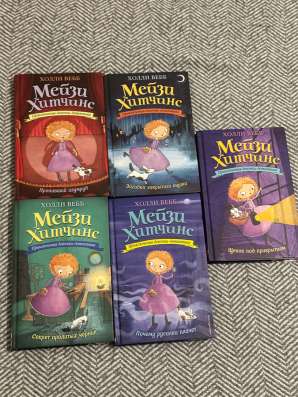 Продаю книги