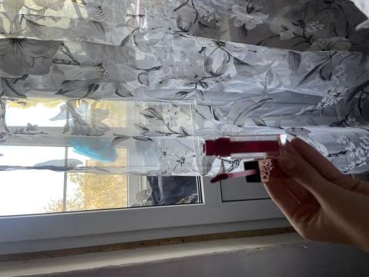 Помада в Волгодонске