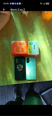 Продам телефон