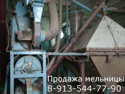 Мучное производство в Красноярске фото 8