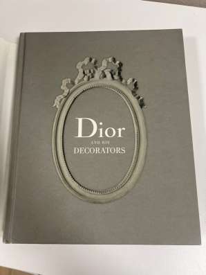 Книга Dior в Красногорске