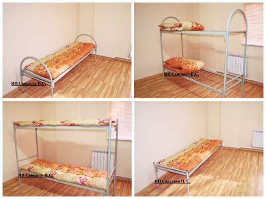 Продаём металлические кровати эконом-класса