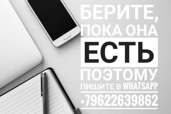Приглашаю к сотрудничеству для работы мам в декрете