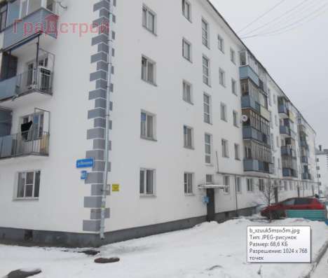 Продам однокомнатную квартиру в Вологда.Этаж 2.Дом кирпичный.Есть Балкон. в Вологде фото 6