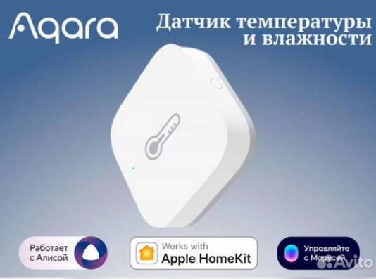 Умный дом в каждый дом в Санкт-Петербурге